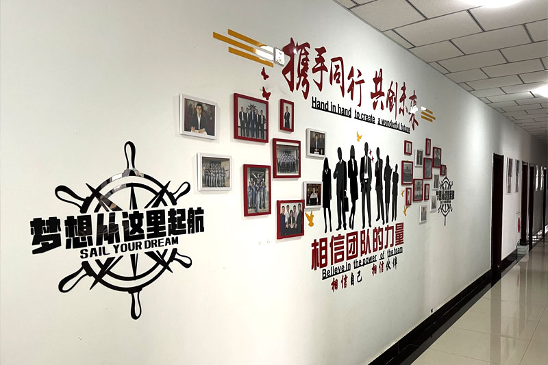 Enterprise style display